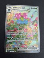 Venusaur ex SIR Pokemon Karte EN aus 151 Set
