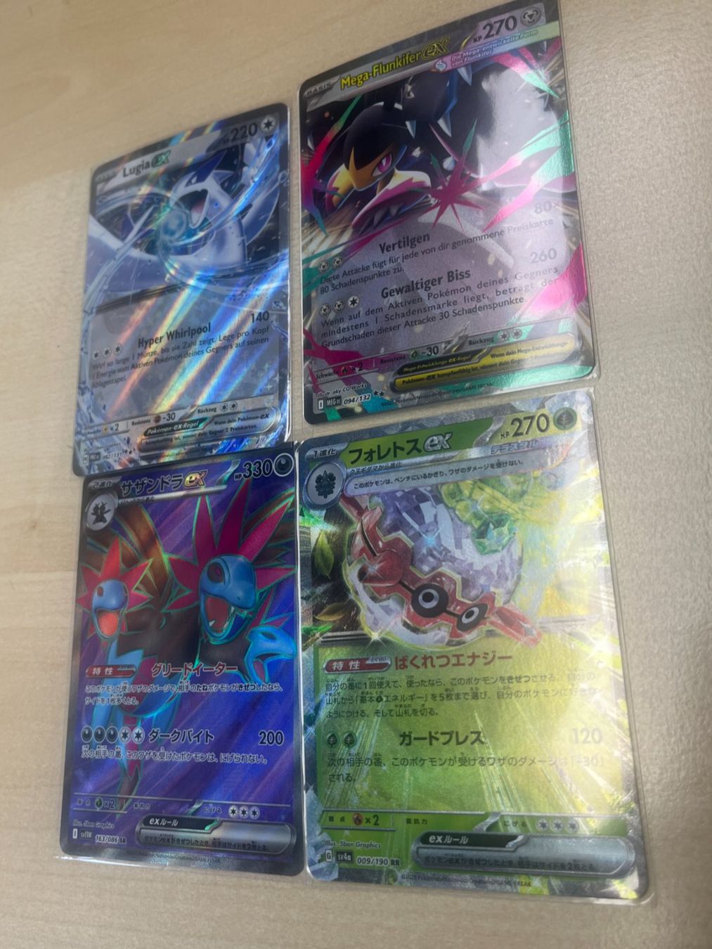 Pokémon Sammelbilder & Trading cards: Lugia EX und 3 andere – Neu (gemäss Beschreibung) aus St. Niklaus VS von tru_vj5x