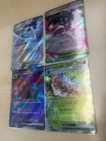 Lugia EX und 3 andere