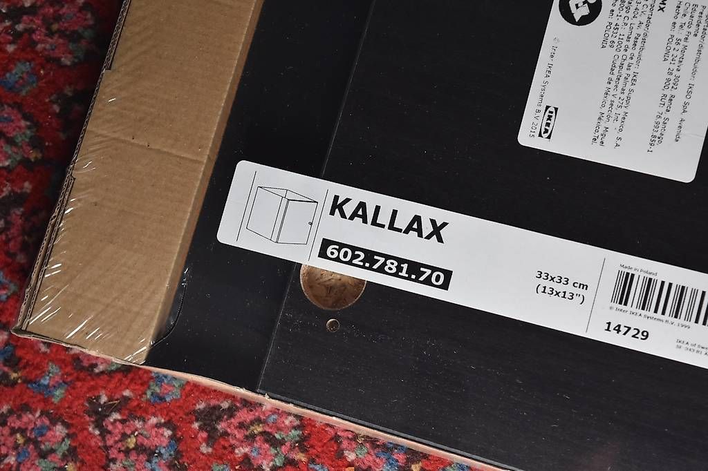 Scaffali: IKEA KALLAX Einsatz mit Türe schwarz – Nuovo e nell'imballaggio originale da Grüningen venduto da _mirj_ 2