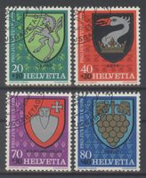Pro Juventute 1979, ET, gummiert