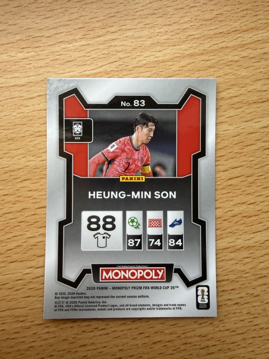 Panini Sammelbilder & Trading cards: Carte panini prizm monopoly Son – Neu (gemäss Beschreibung) aus La Chaux-de-Fonds von Chacha99 1