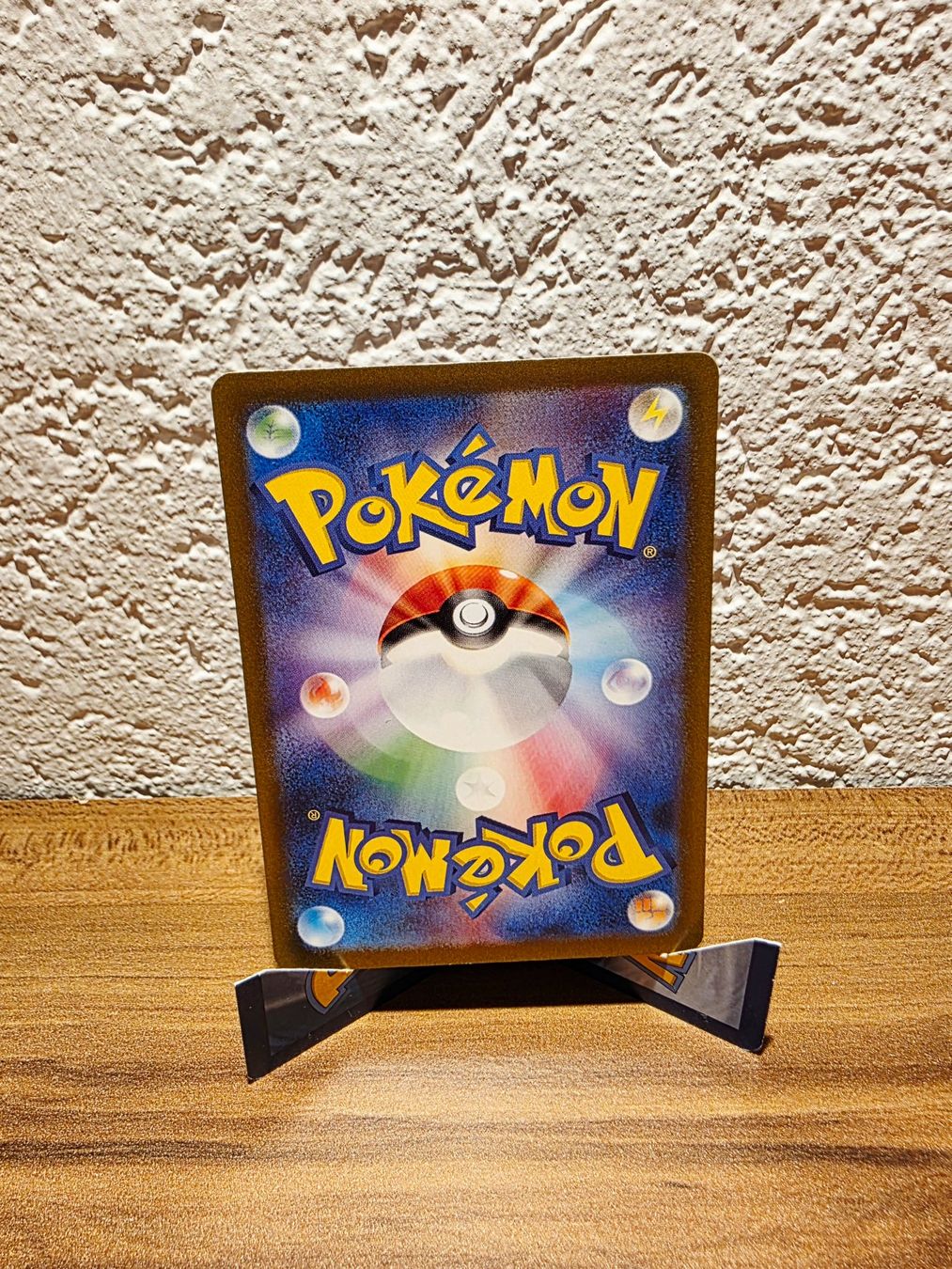 Pokémon Cartes à collectionner: Charizard EX 115/190 Shiny Treasure EX JP – Neuf (Voir description) à Turin (Salins) par Meeelll01 1