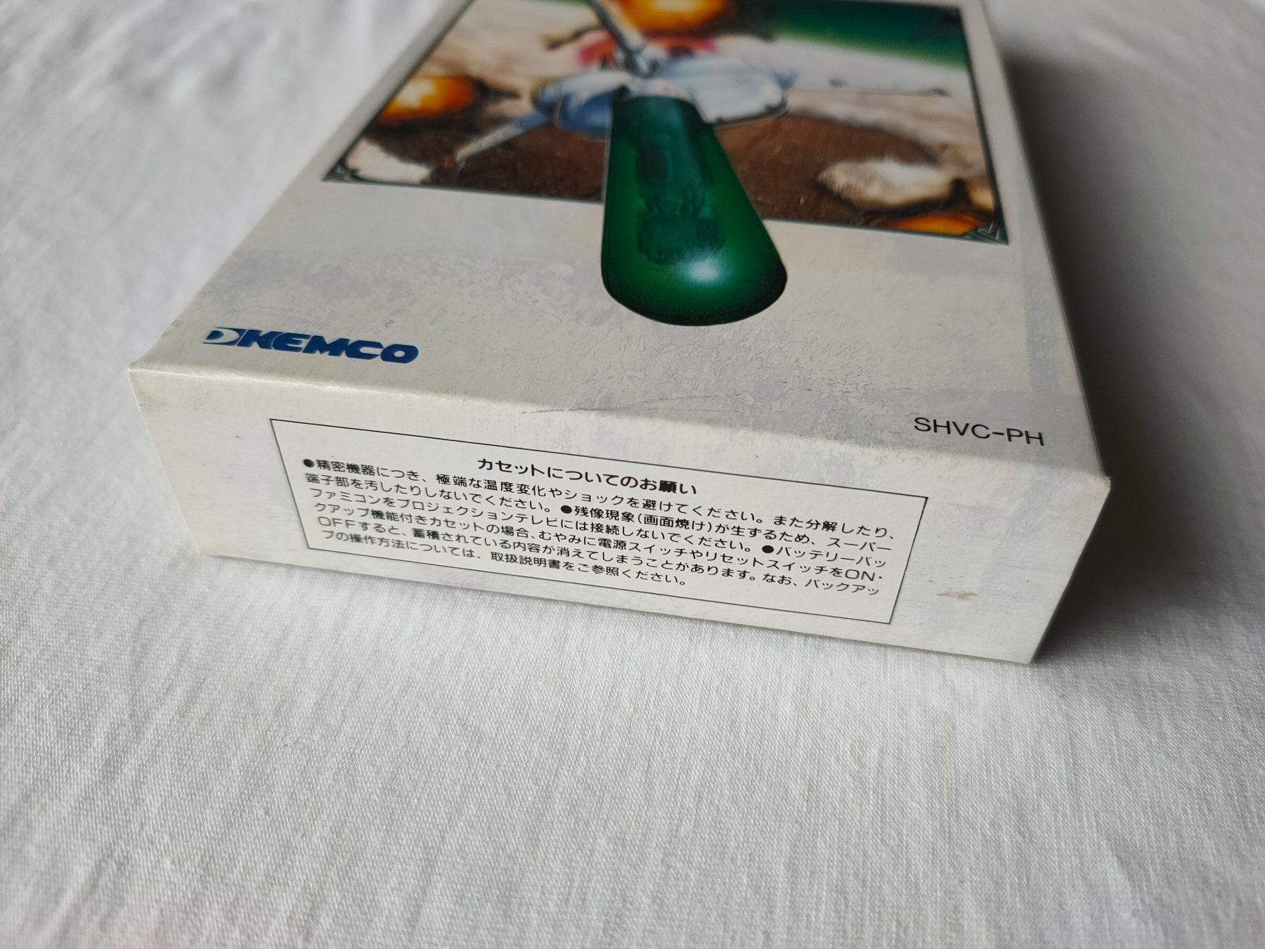 Nintendo Giochi: SFC - Phalanx - Jap. - Neu, unbenutzt – Nuovo (secondo la descrizione) da Suhr venduto da DAFOX 8