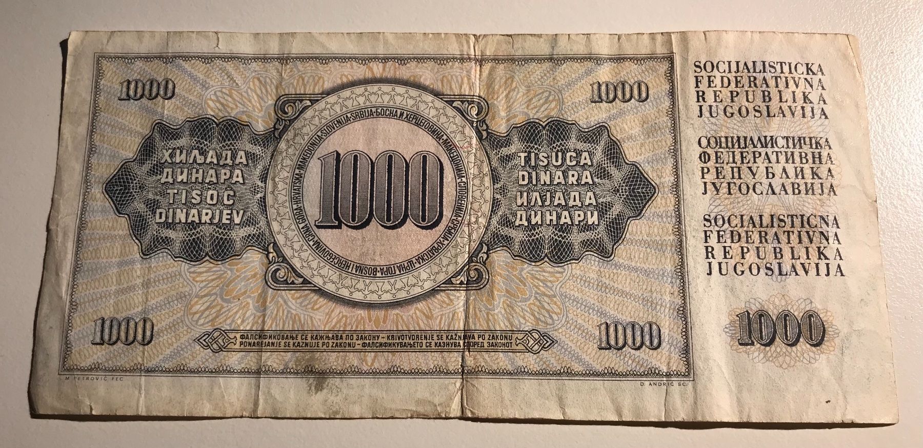 Banconote: Jugoslawien 1000 Dinara 1981 – Usato da Algetshausen venduto da Carrhard 1