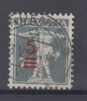 Variété 114II.1A surcharge déplacée