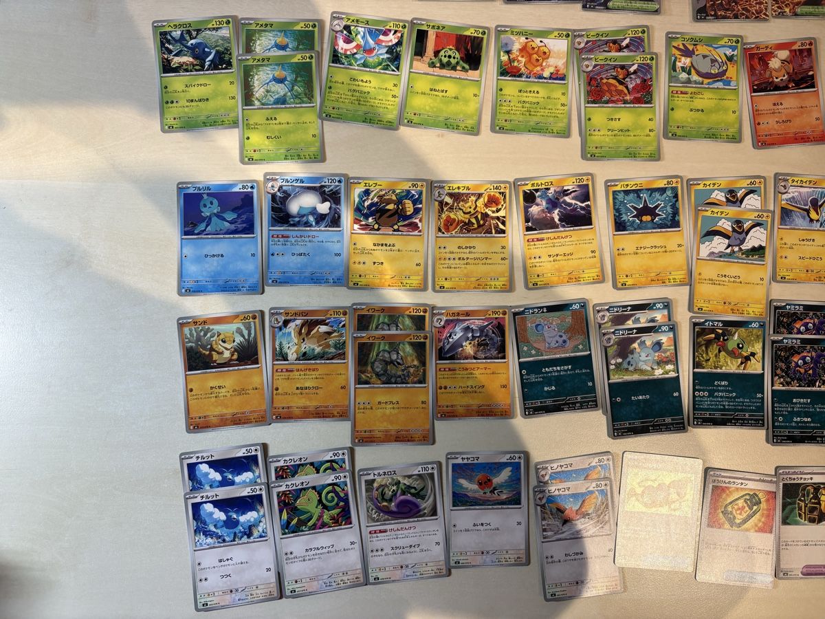Cartoline: Pokemon Storm Emeralda – Usato da Tübach venduto da ebr_ts9c 2