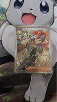 Pokemon Karte Veit 242/182  🇩🇪- Selten und Top Zustand!