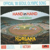 Koreana (Giorgio Moroder) - Hand in Hand 7" Vinyl 1988