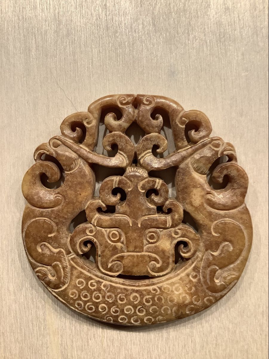 Anhänger: Altes Jade Amulett – Gebraucht aus Zürich von Albatros57