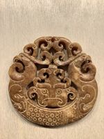 Altes Jade Amulett