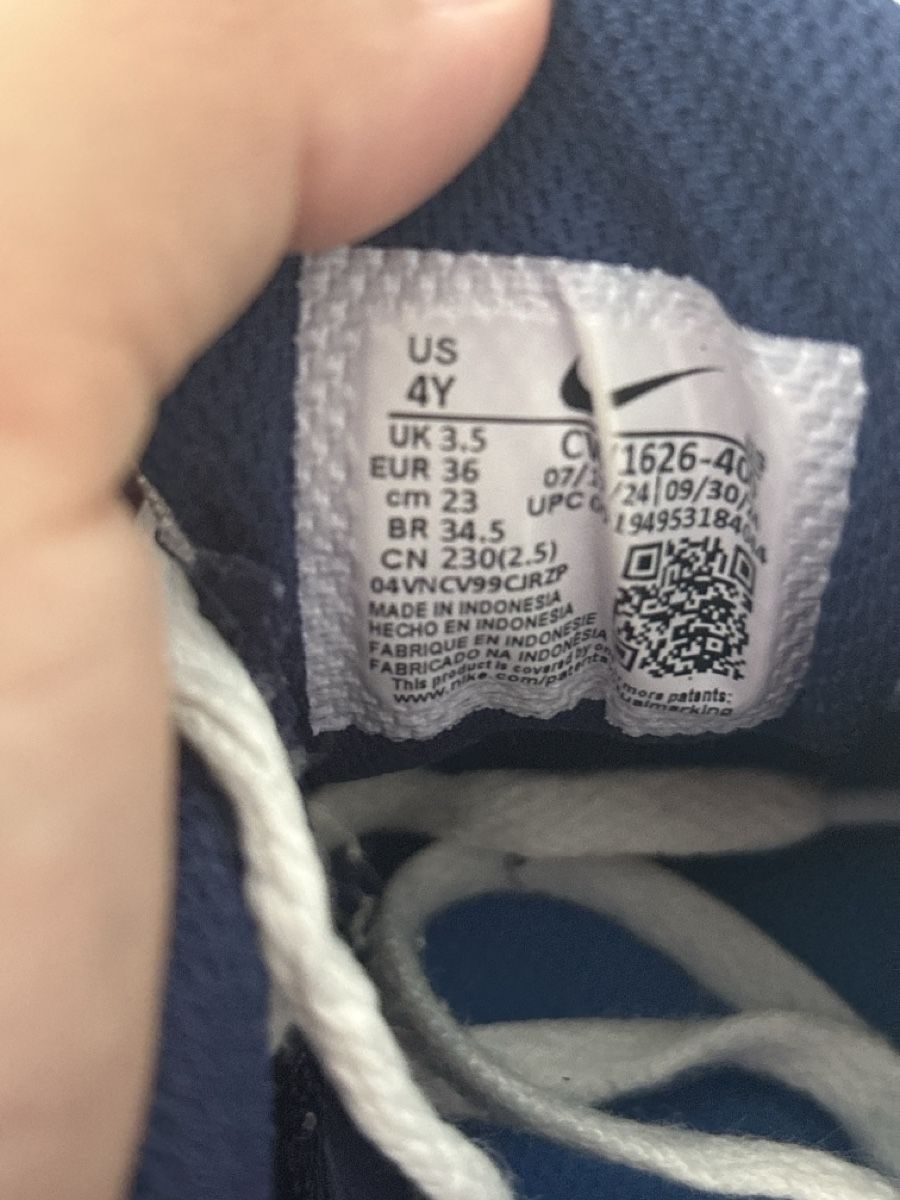 Nike Chaussures garçon: Nike Schuhe  – D'occasion à Salenstein par sehrgut 4
