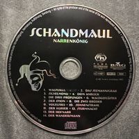 CD Schandmaul - Narrenkönig Album (2002)