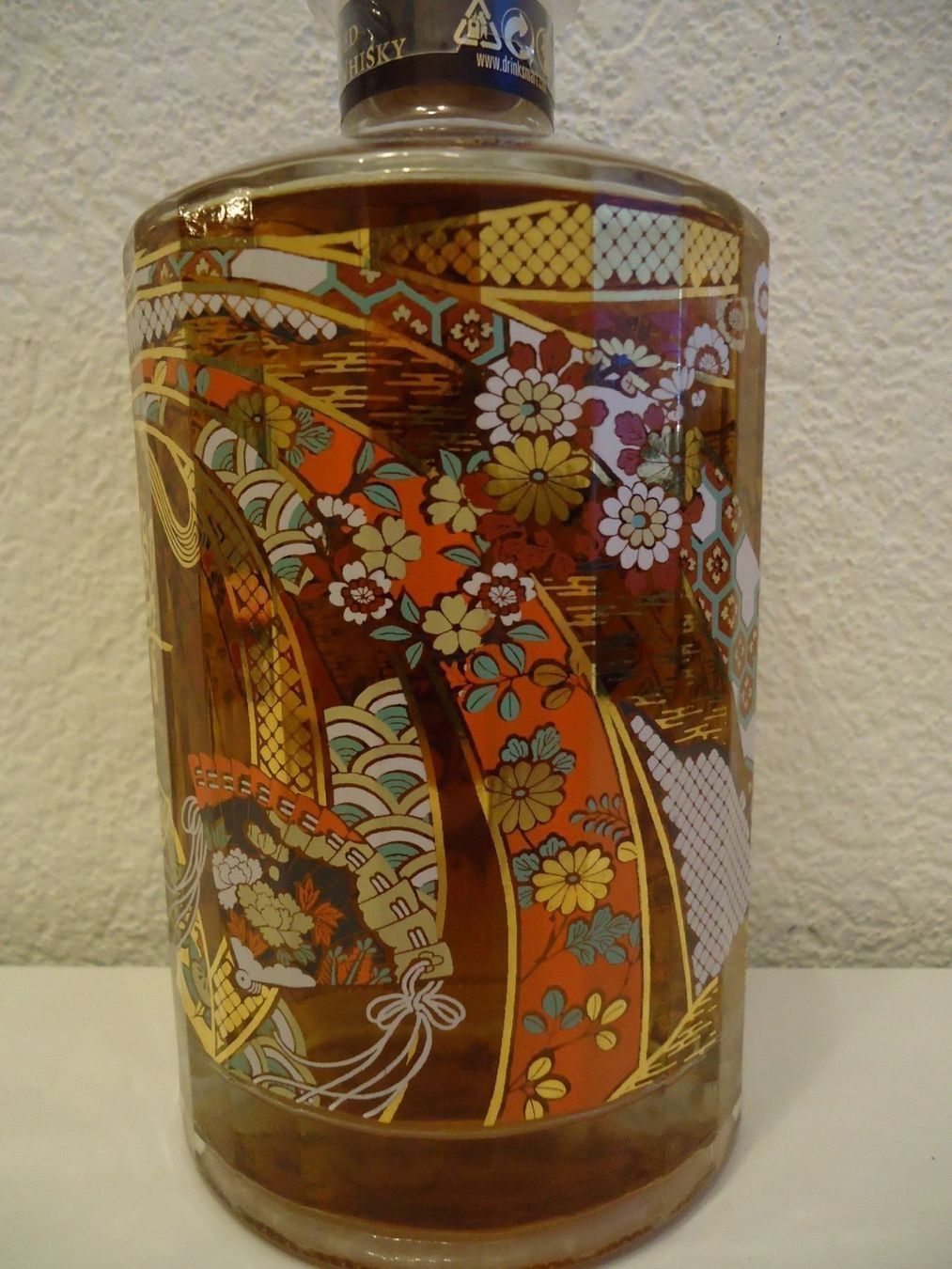 Hibiki Spirituosen: HIBIKI HARMONY LIMITED EDITION 30th 2018 – Neu und originalverpackt aus Elsau von Rumsammler 2