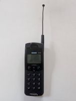 Siemens S15E (EFR) Kulthandy