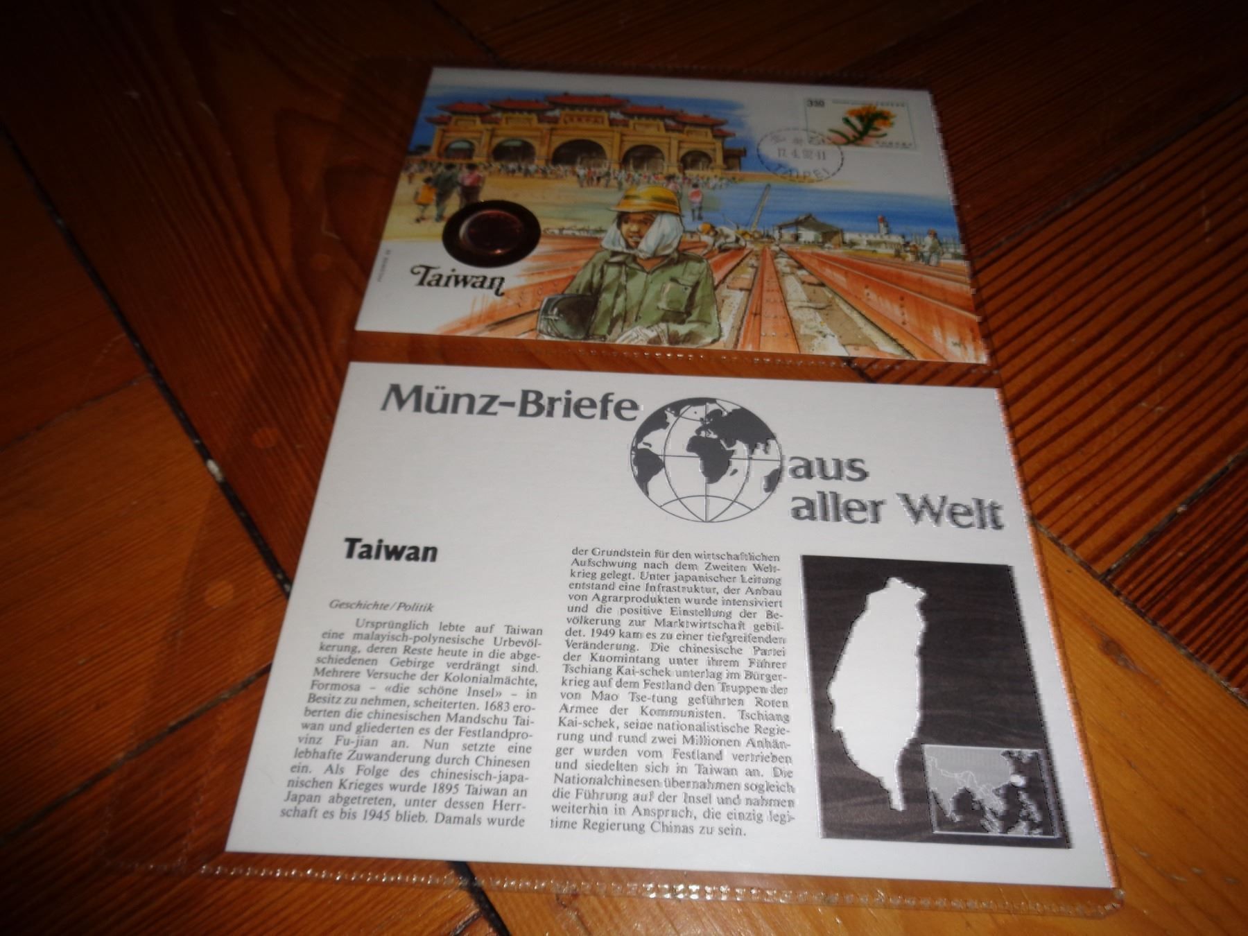 Tutti le monete: Münzbrief Taiwan – Usato da Olten venduto da Disc-Verkauf