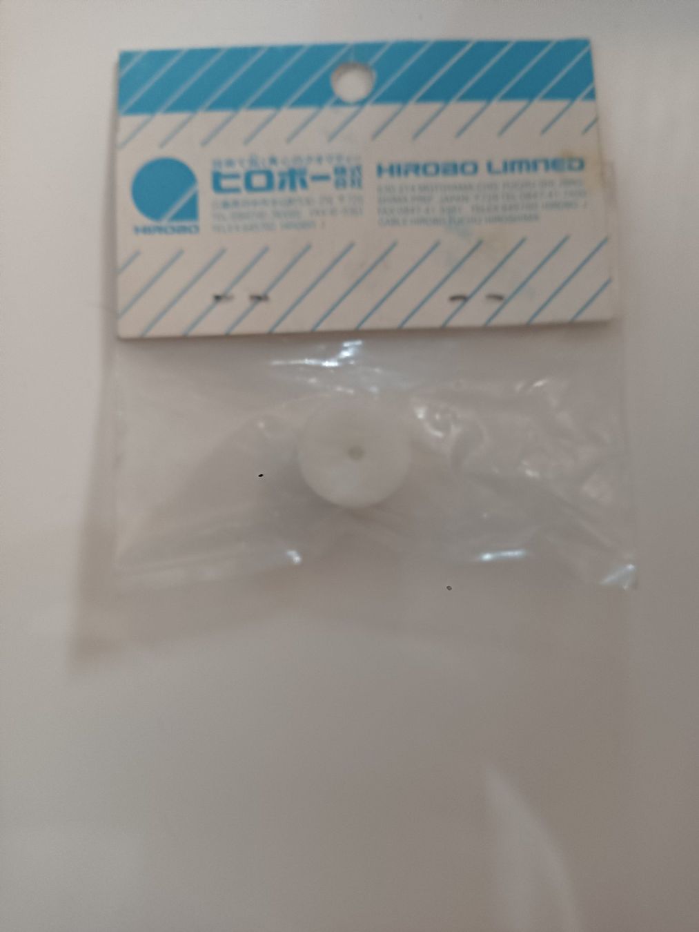 Hirobo RC Modellbau: Hirobo 0400-070 – Neu und originalverpackt aus Mittelhäusern von Steigerer3 1