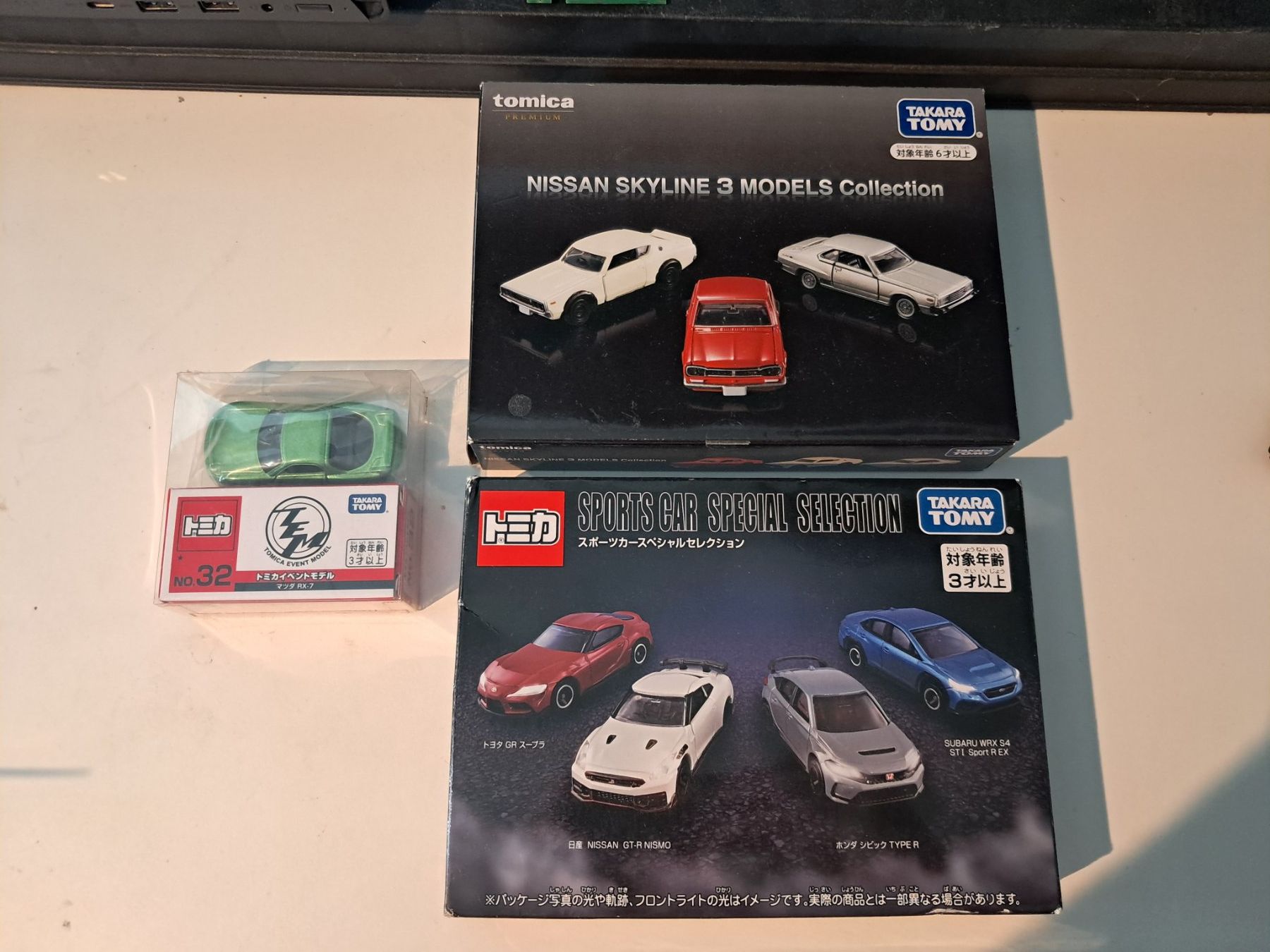 Hot Wheels Voitures modèles: Hot Wheels sammlung – D'occasion à Itingen par AnTiNoRmAl 3