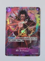 One Piece TCG Mr. 5 OP04-072 Alt Art JP