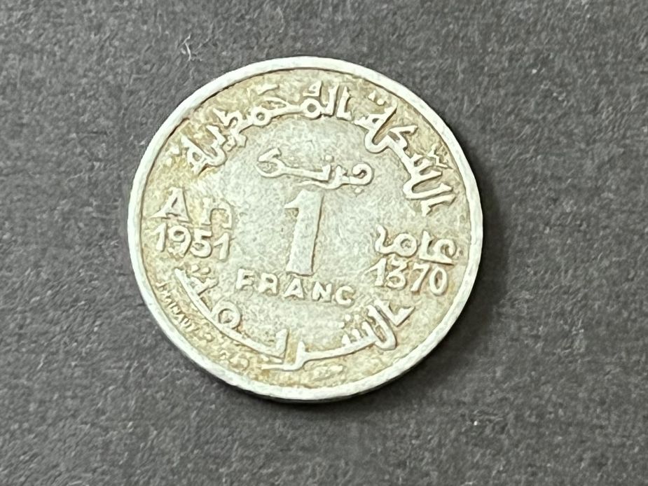 Tutti le monete: Marokko 1 Franc 1951 Münze – Usato da Neuenhof venduto da Mastermind-73 1