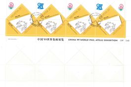 Kleinbogen China 99 UPU World Philatelic Exhibition ET 1999