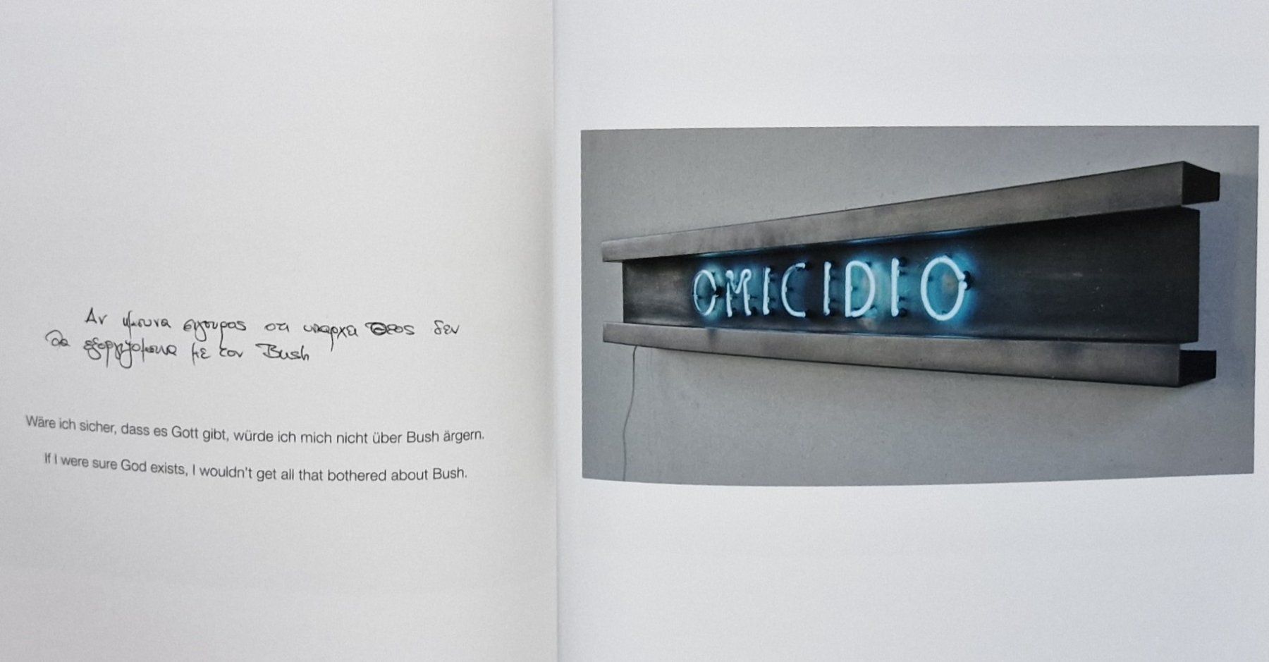 Libri: Nakis Panayotidis: Lightmemory (Bern, 2008) – Usato da Bern venduto da Mattthias 6