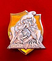 Fasnachtsplakette Luzern GOLD 1998 ohne Nummer Luzerner