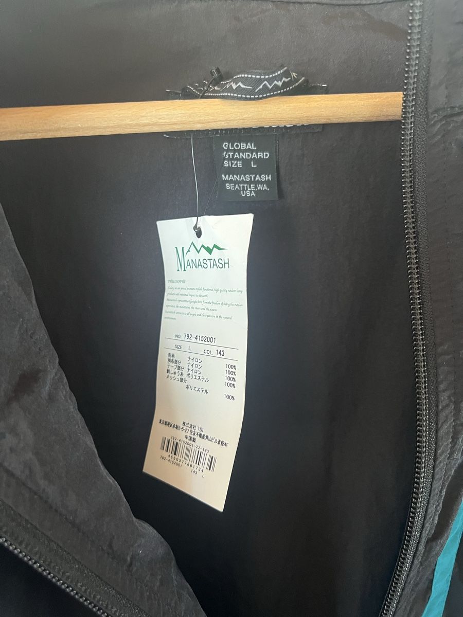 Jacken: Manatash Jacke L – Neu (gemäss Beschreibung) aus Bern von BestBrandSeller89 2
