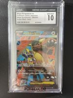 Mega Kangaskhan ex SR 080/063 Mega Symphonia CGC 10 Gem Mint