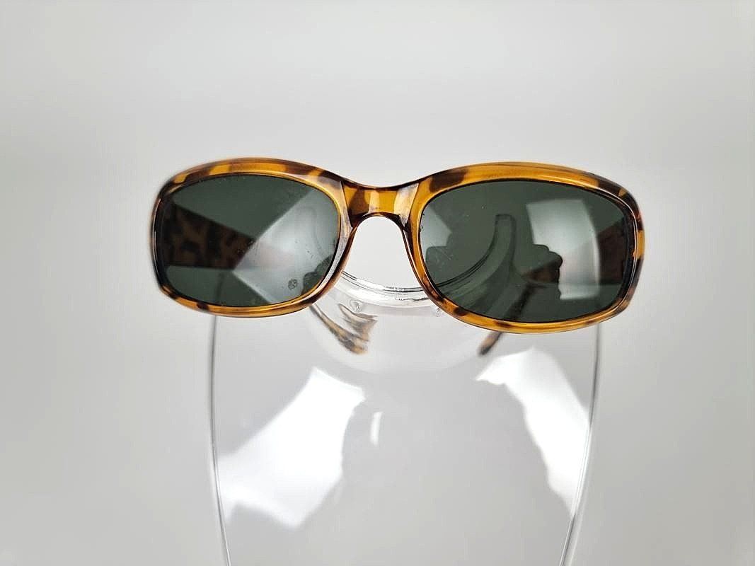 Occhiali & Lenti: Sonnenbrille Leopardenmuster – Usato da Urtenen-Schönbühl venduto da Restwert_Schoenbuehl 1