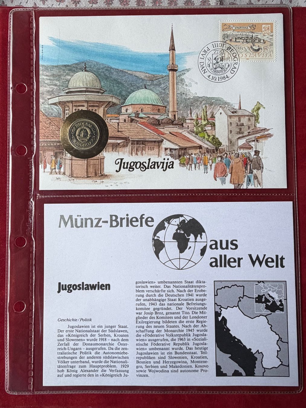 Tutti le monete: JUGOSLAVIA - 10 Dinara 1983 - FDC – Nuovo (secondo la descrizione) da Le Lignon venduto da Trikles