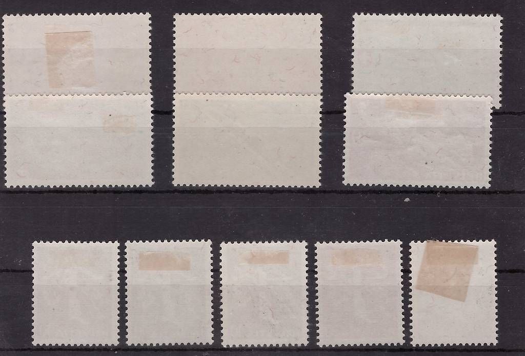 Tutti i francobolli: verschiedene Briefmarken Schweiz ungebraucht – Nuovo (secondo la descrizione) da Neuhausen am Rheinfall venduto da michip 1
