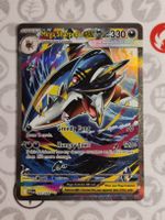 Pokémon Mega Sharpedo ex PFL 127/094 EN