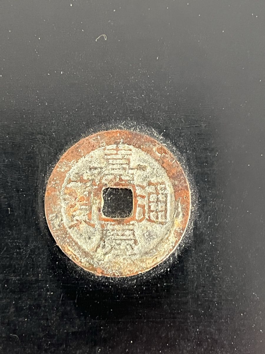Alle Dekorationen: chinesische Zierplatte – Gebraucht aus Wetzikon ZH von seli03 6