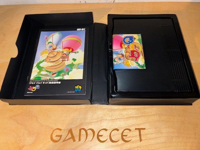 Snk Spiele: Joy Joy Kid SNK Neo Geo AES – Gebraucht aus Steinach von Gamecet 1