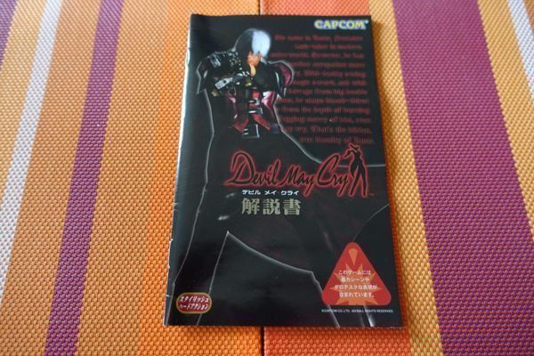 Giochi: Devil May Cry - japanisch – Usato da Steinach venduto da Gamecet 4