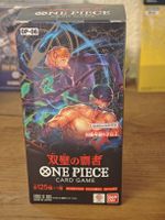 OP-06 Twin Champions One Piece cards Booster Box Japanese