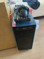 PC z190+i5 7600k+256gb nvme sdd 600w Netzteil fokus gehause 