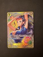 Robin EB03 SP Japanese