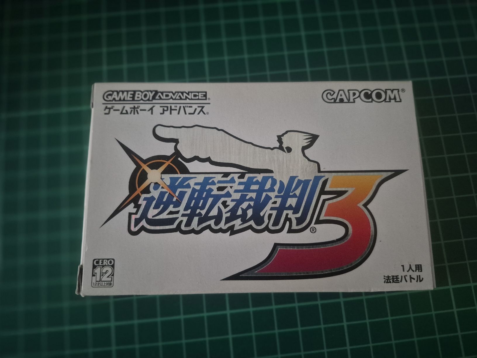 Nintendo Giochi: Phoenix Wright: Ace Attorney 3 - Game Boy Advance - GBA!  – Usato da Meyrin venduto da Retro-GZ