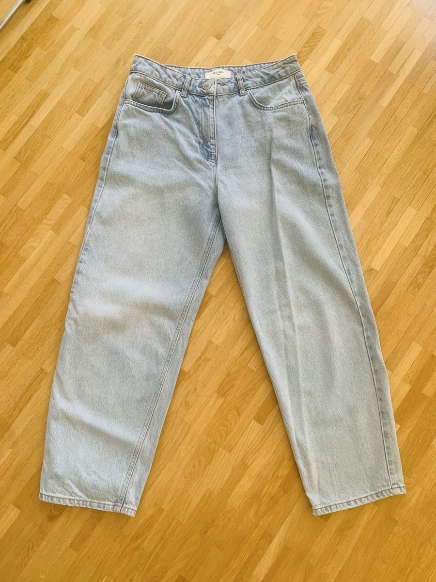 Jeans: Reiss Denim Jeans Relaxed fit 29 – Usato da Zürich venduto da MK124