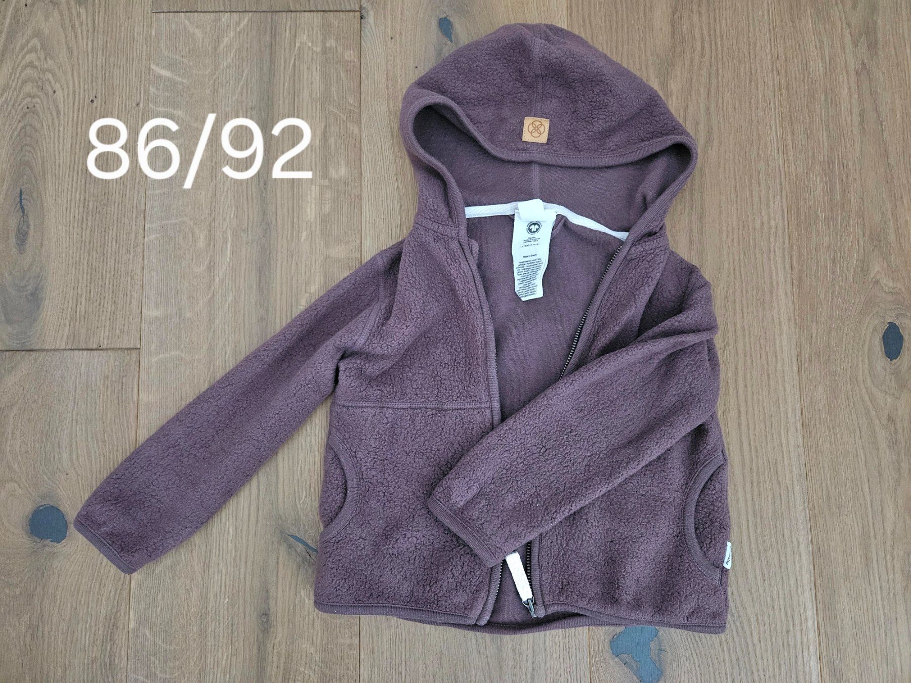 Hessnatur Vestes & Manteaux: Hessnatur Jacke – D'occasion à Gams par robbit9