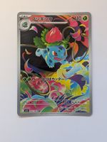 Pokemon TCG Ivysaur m1L 065/063 AR JP