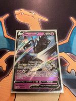 Necrozma V (BST 63) - DE - Kampfstile