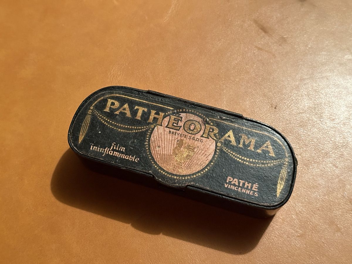 Fotocamera: Visionneuse Pathé Pathéorama  – Usato da Sierre venduto da OCNL