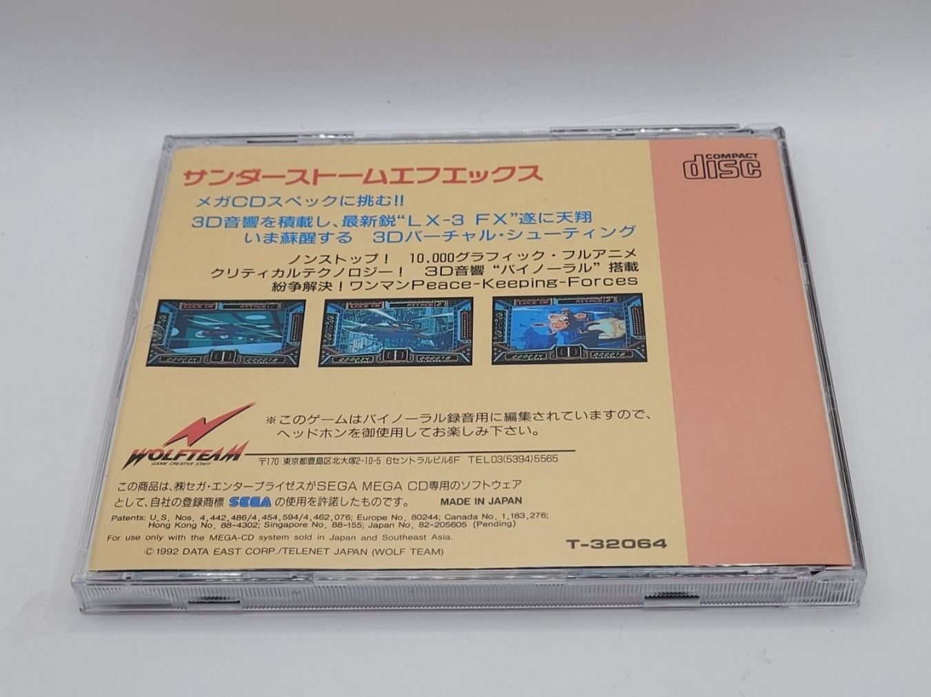 Sega Giochi: Thunderstorm FX Saga Sega Mega CD Japan – Usato da Münchenstein venduto da danytlaw 1