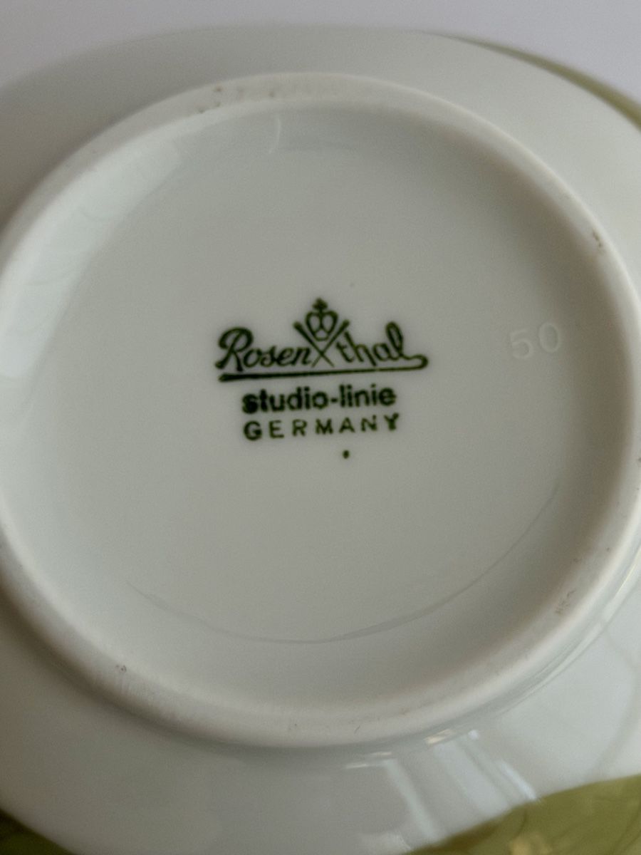 Rosenthal Zuckerdosen: Boîte à sucre / saucière Rosenthal Studio-Line nénuphar – Gebraucht aus Genève von mar_nd6c 7