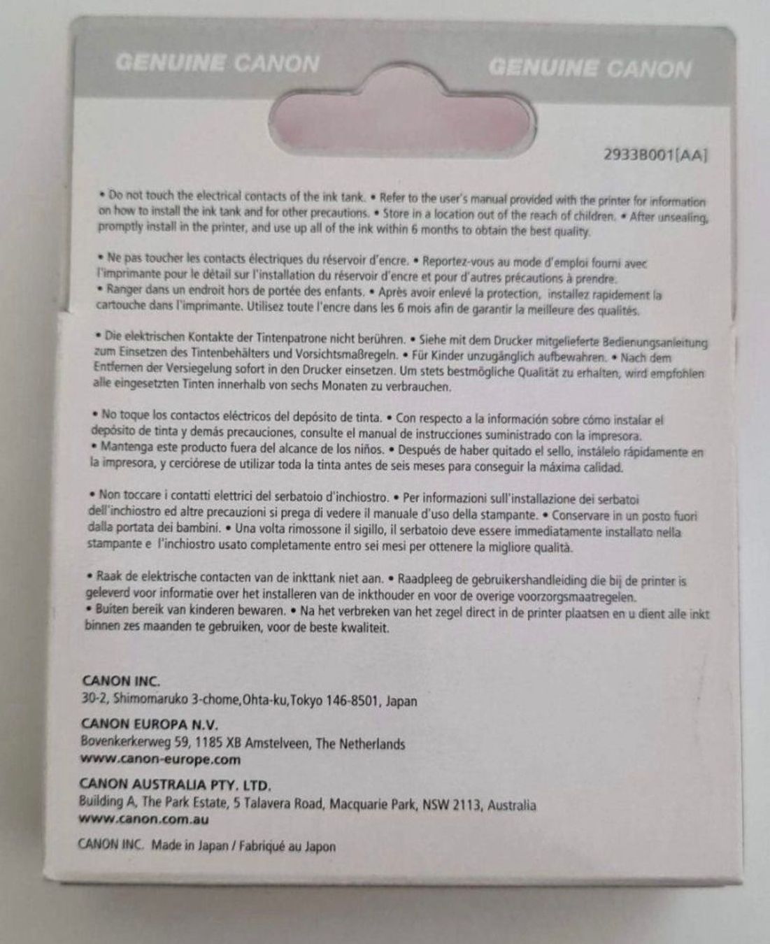 Canon Cartouches & Toner: Canon 521 Black – Neuf avec emballage d'origine à St. Gallen par neudorf82 2