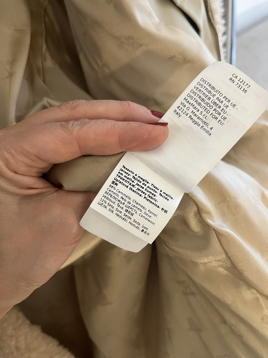 Max Mara Giacche: MAX MARA Teddy Bear Bomber - Iconic - Gr. S - beige – Nuovo (secondo la descrizione) da Bern venduto da Leppi2 6