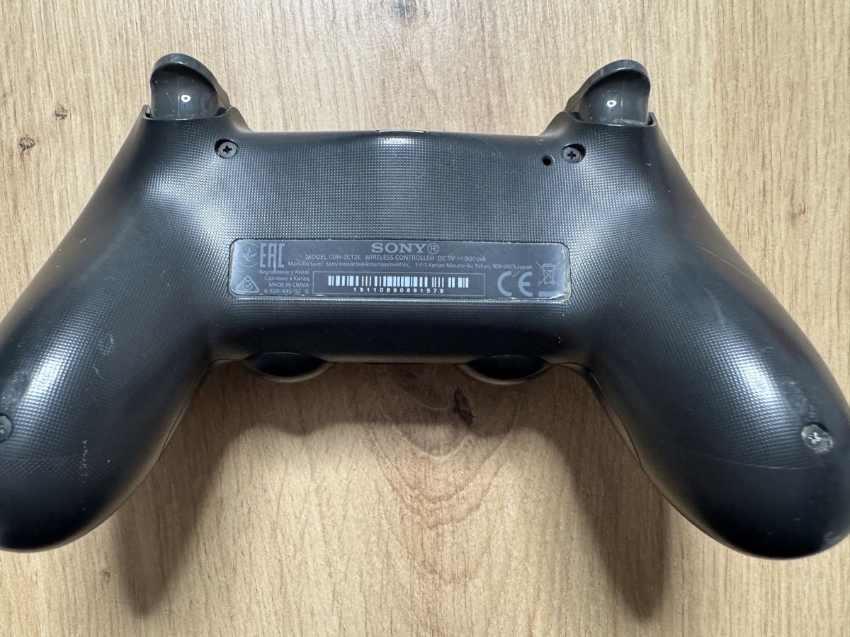 Sony Controller: Sony PlayStation 4 DualShock Controller schwarz gebraucht – Gebraucht aus Biberist von etesummer 2